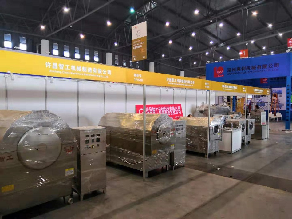 第一百届成都糖酒会