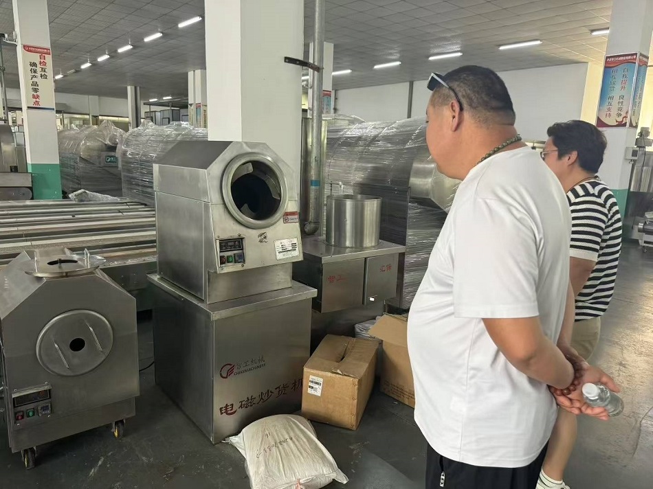 炒货机