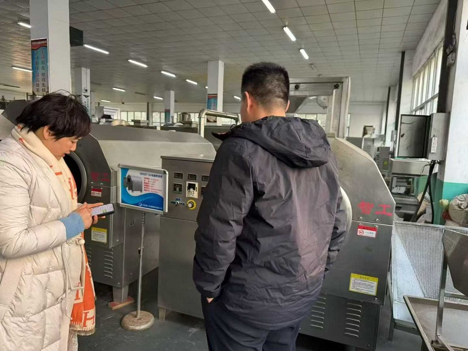 中型电磁炒货机