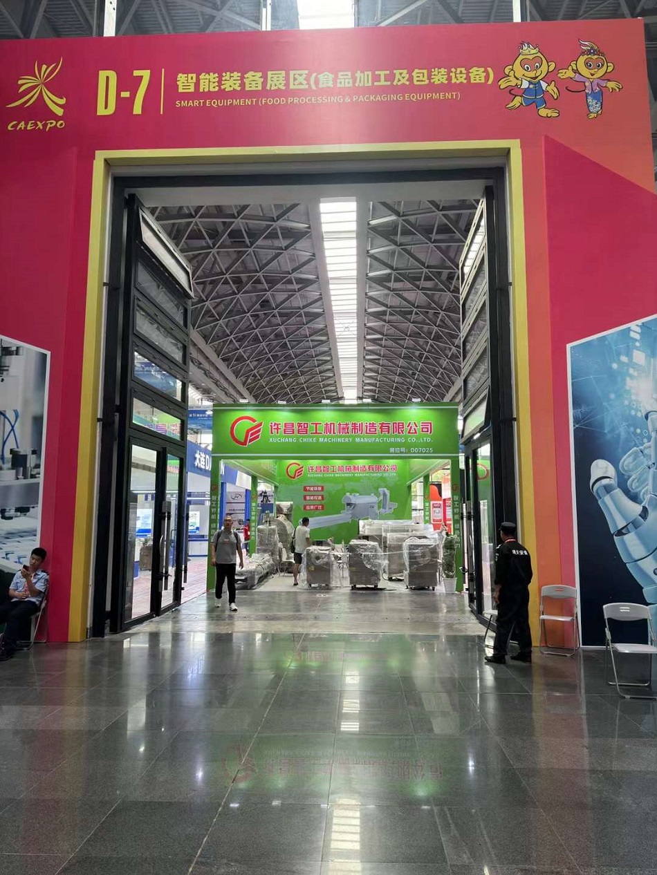 k8凯发机械制造有限公司