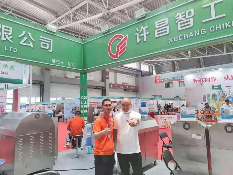 k8凯发电磁炒货机