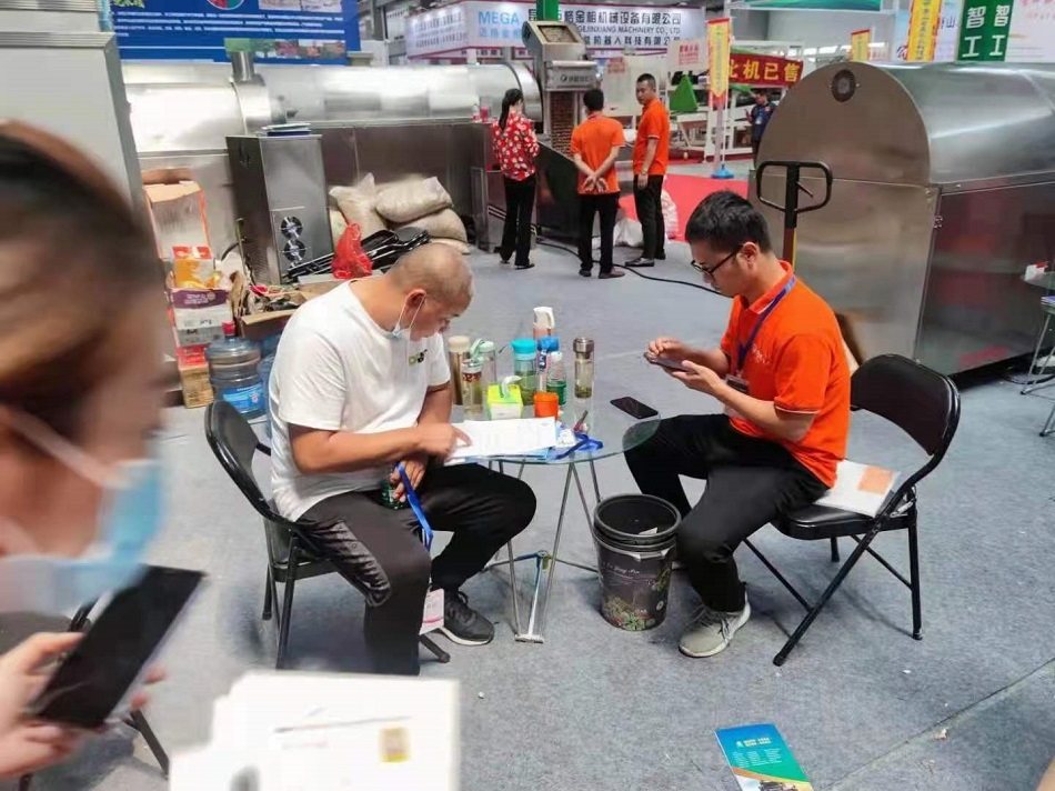 k8凯发电磁炒货机