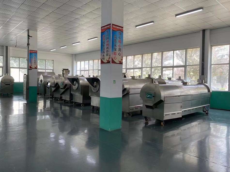 k8凯发电磁炒货机