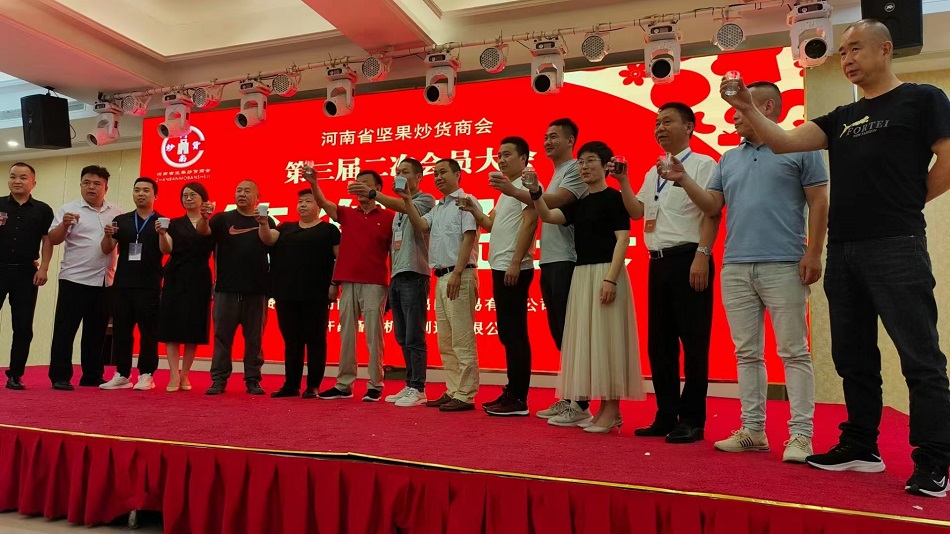 k8凯发机械制造有限公司