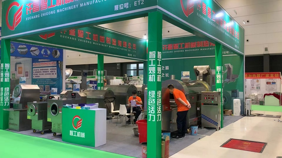 k8凯发机械制造有限公司