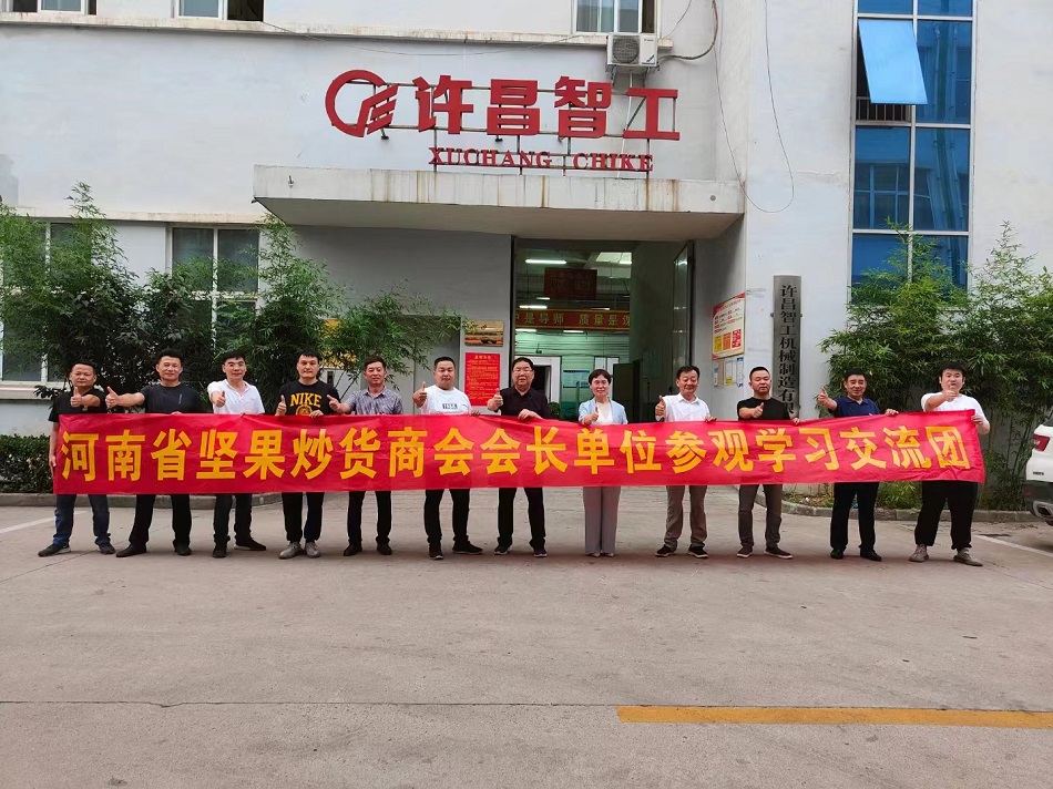 k8凯发机械制造有限公司