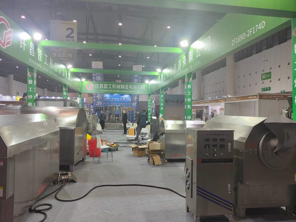 k8凯发电磁炒货机